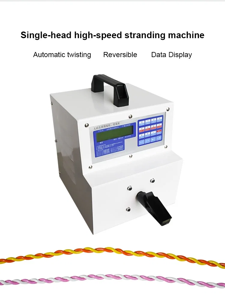 Kabelverseilmaschine, Drahtverdrillungsmaschine 