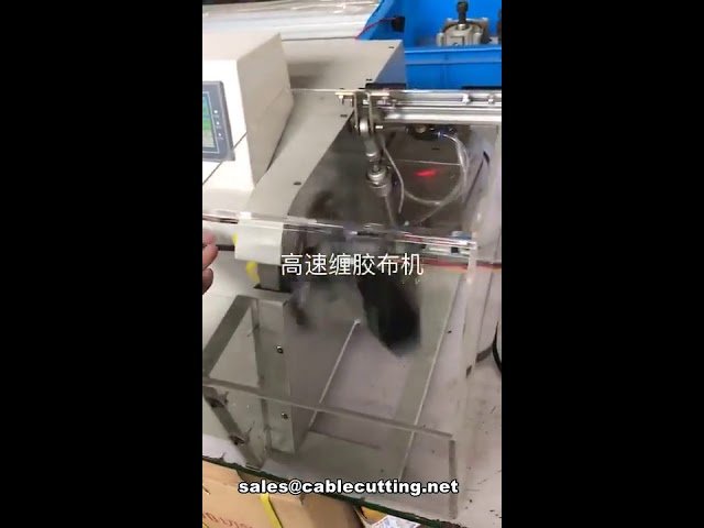 Automatische Mehrdraht-Ummantelungs- und Bindemaschine mit Schutzabdeckung | Kabelwickelmaschine