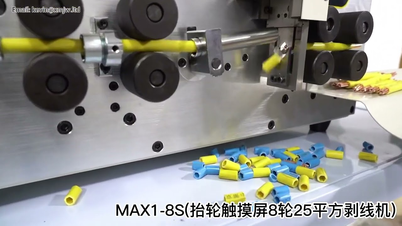 0,1–25 mm² Automatische Abisolier- und Schneidemaschine SWT508MAX / SWT508C / SWT508SD / SWT508E – Präzise Kabelverarbeitung