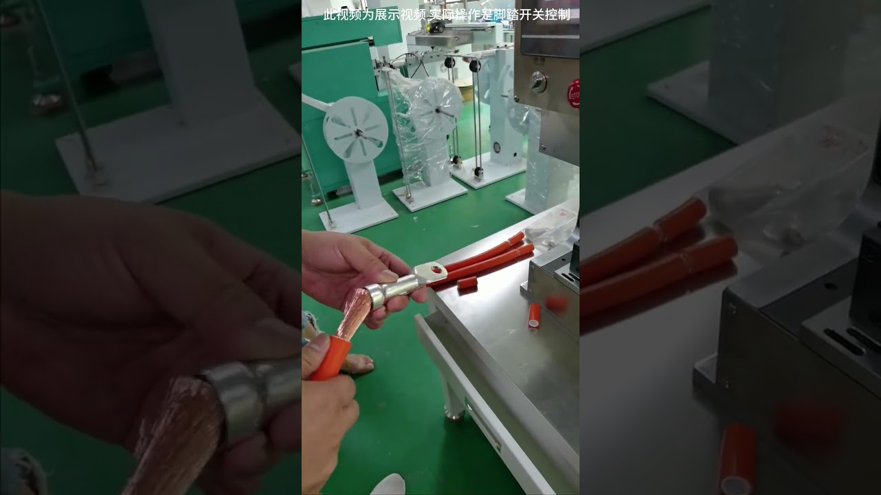 30T Vollservo-Crimpmaschine für die Fabrikautomatisierung | Hochpräzise Drahtverarbeitung