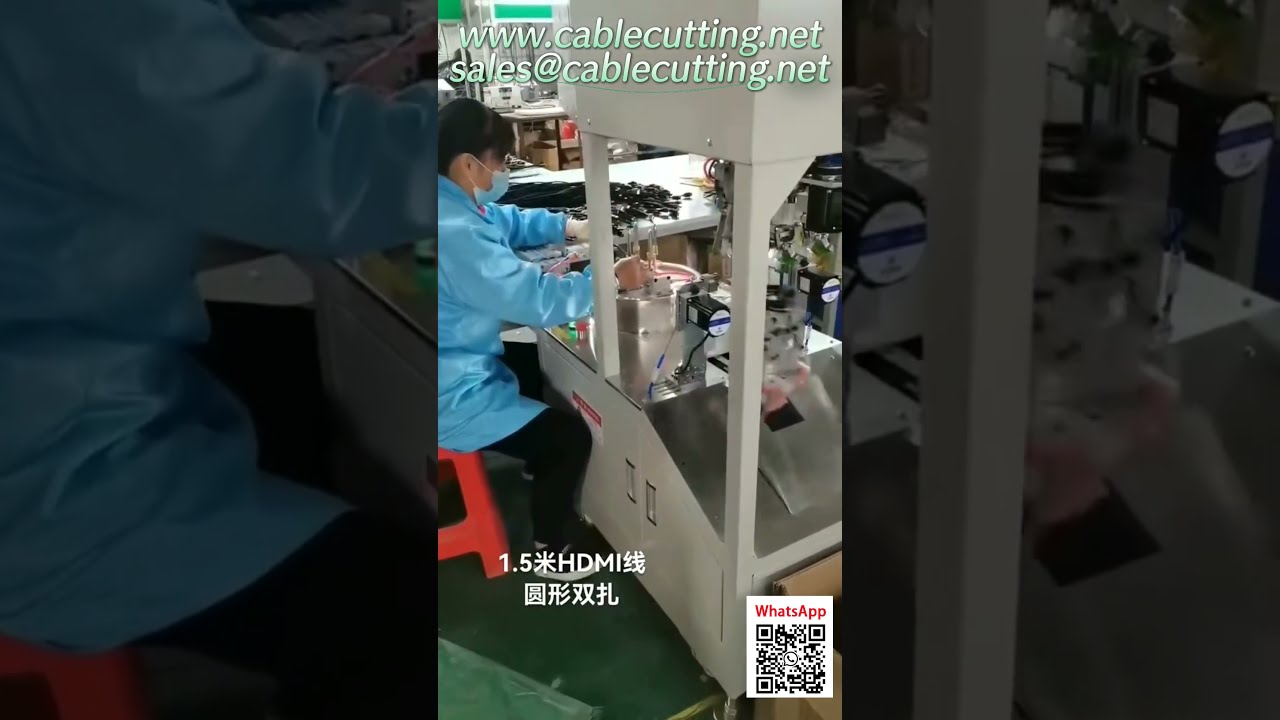 Automatische Abisolier- und Schneidemaschine – Präzision für die Kabelverarbeitung