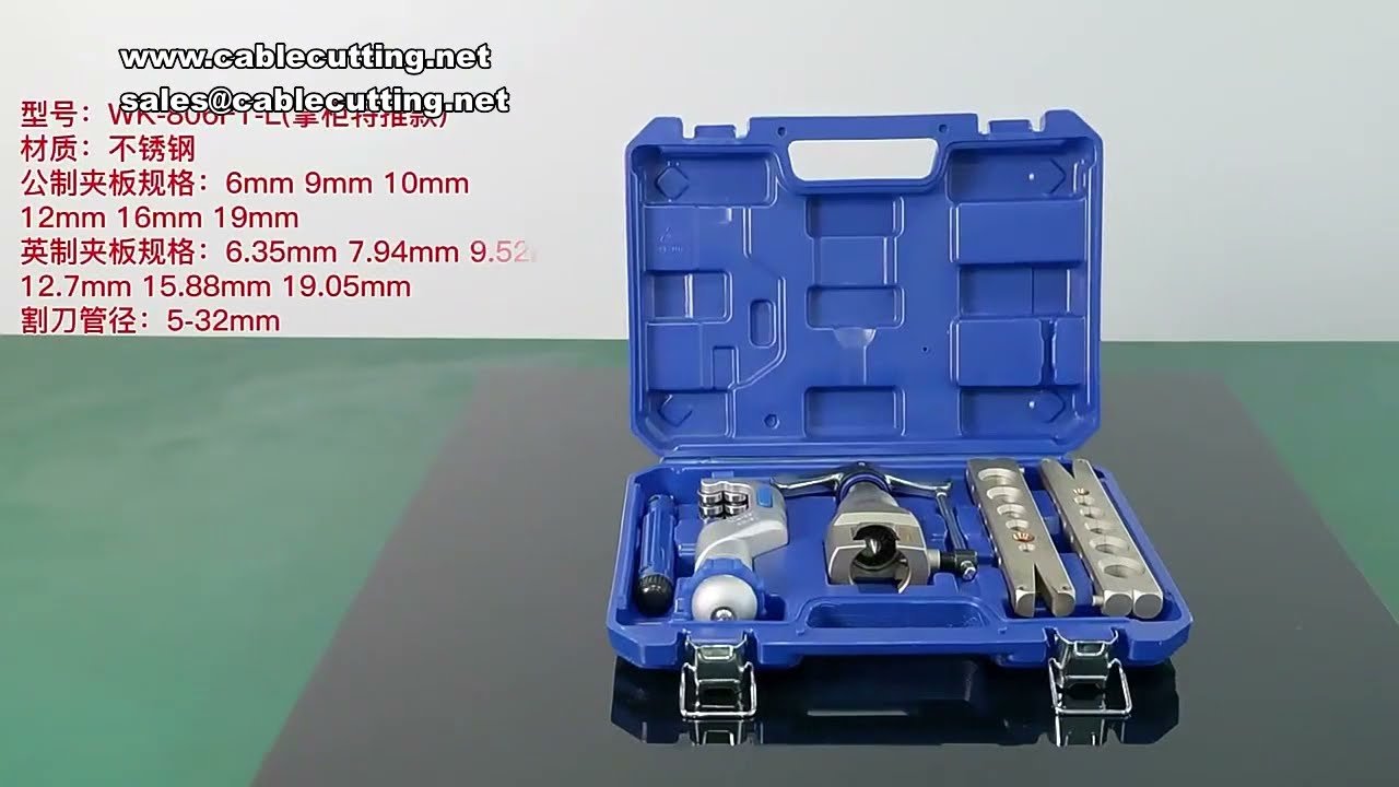 Professionelles Kupferrohr-Bördelwerkzeug 6-19mm & 12-25mm – Rohraufweiter, Entgrater, Bördelgerät für Klimaanlagen-Kit