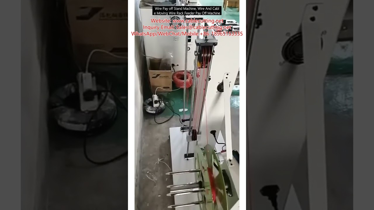 Abrollgestell für Kabel und Drähte | Automatischer Drahtvorschub & Pay-off Maschine