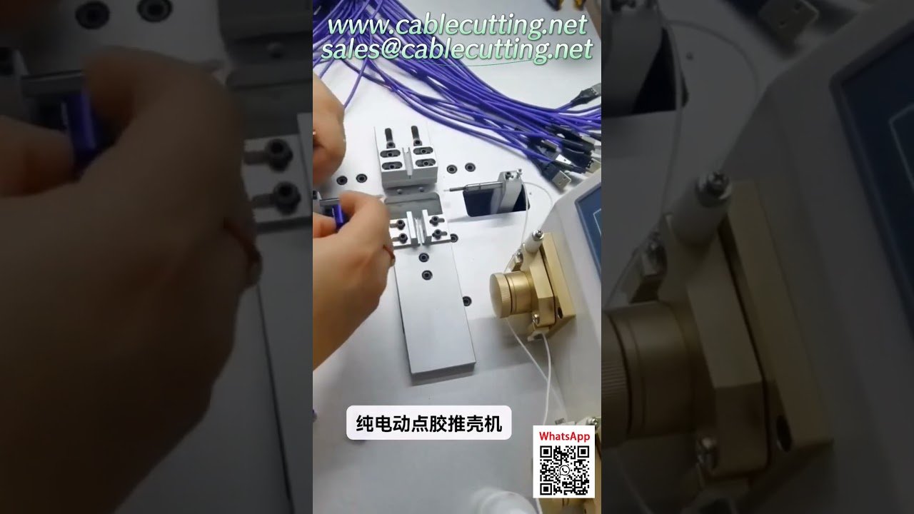 Leise, vielseitige elektrische Hülsenpresse und Klebstoffverteilmaschine für die Drahtverarbeitung