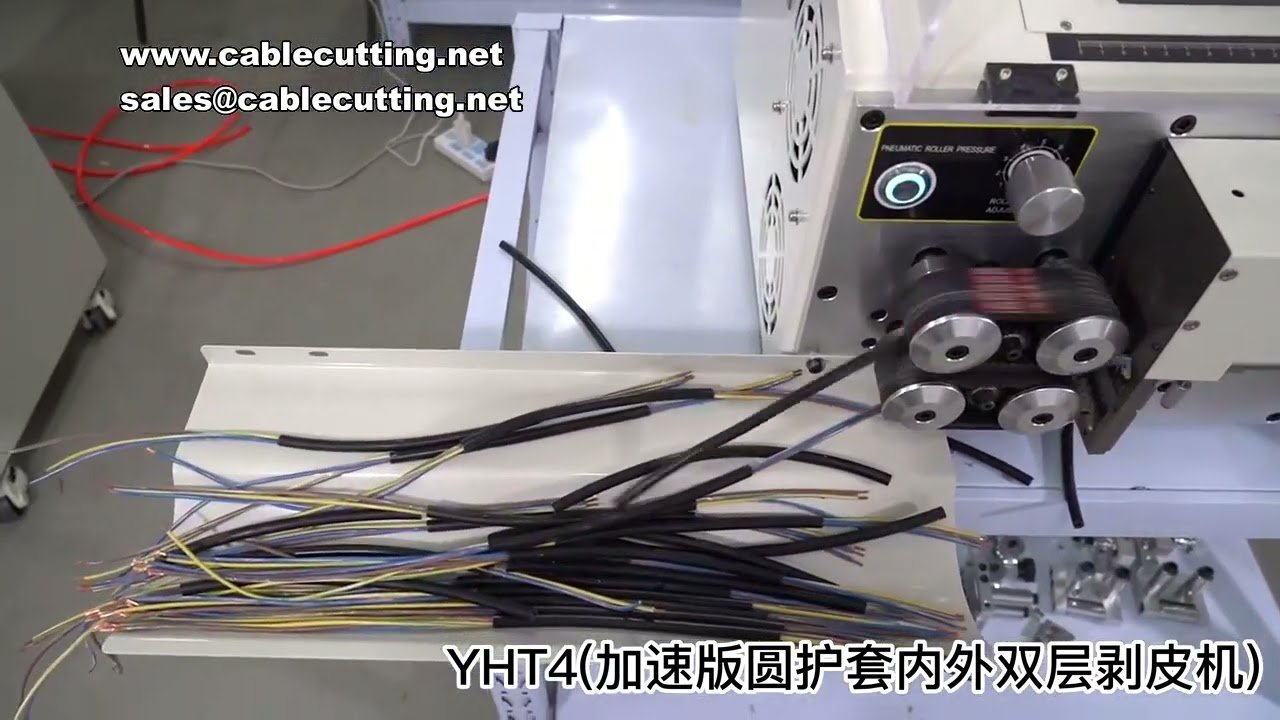 YHT-4-2 Abisoliermaschine für 10mm 5-adrige Kabel – Touchscreen, Doppelmantel-Schneid- und Abisolierautomat