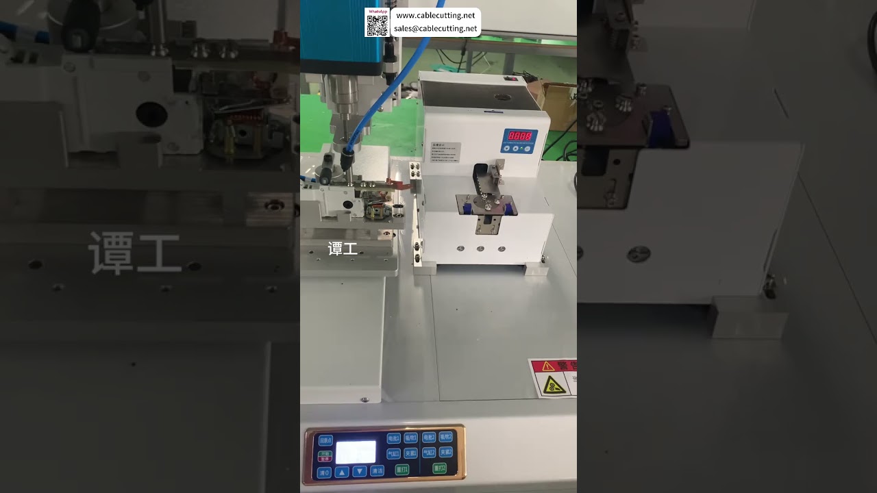 Automatische Schraubmaschine für Schließzylinder | Industrielle Automatisierung & intelligente Montage