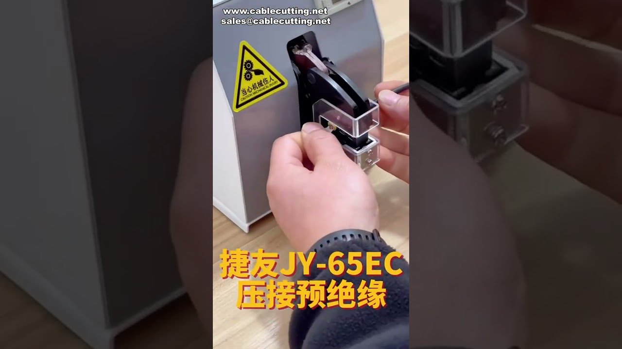 Elektrische Crimp-Maschine für Kabelbäume: Das Must-Have für Profis