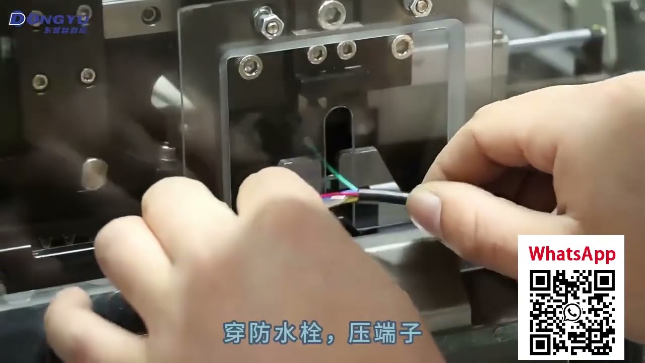Automatische Dichtungseinfügemaschine für wasserdichte Kabelbäume | Kabelbaum-Automation