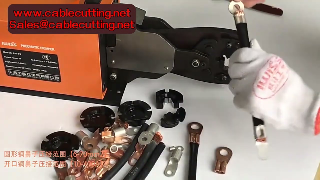 Pneumatisches Crimpwerkzeug AM 70 (2,0T) – für unisolierte Kabelösen 6–70 mm², Schwerlast