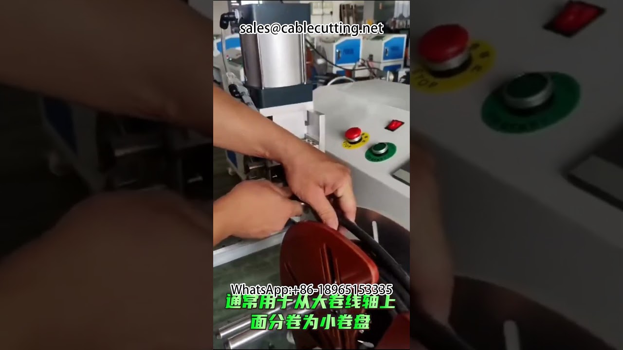 Automatische Meterzähl-, Sortier-, Schneid- und Wickelmaschine für Draht