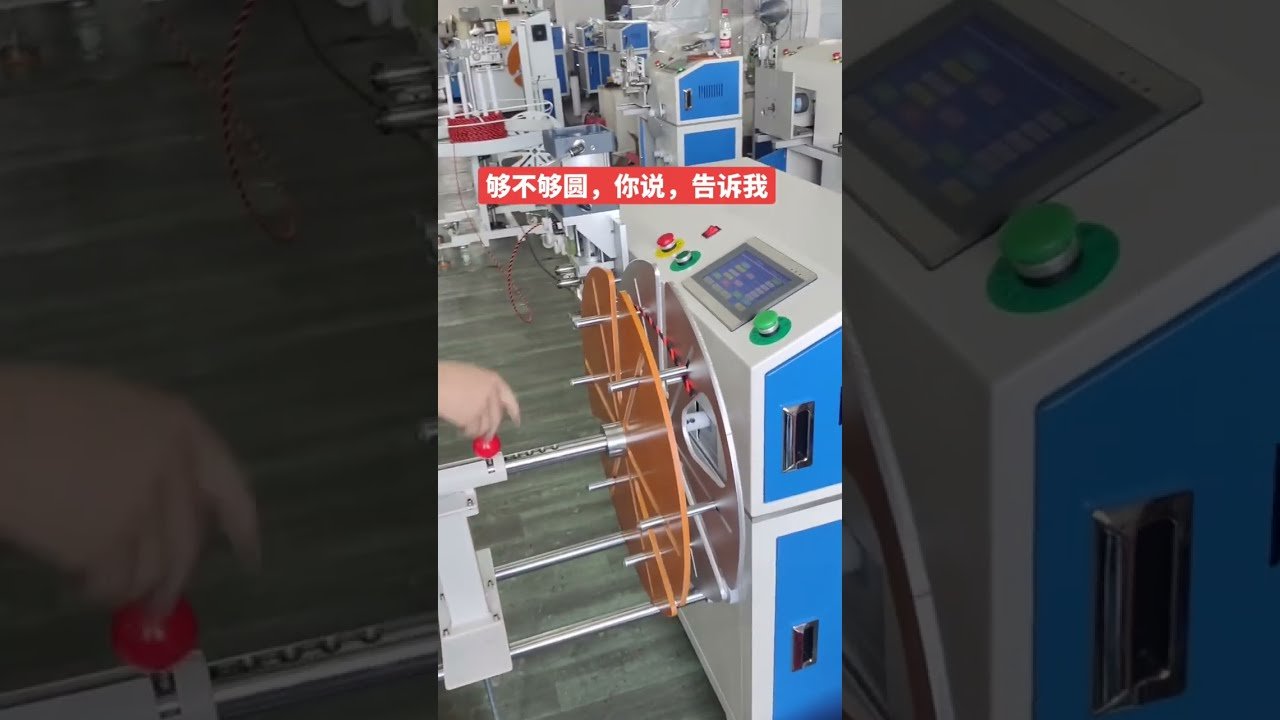 Elektrische Drahtmess- und Wickelmaschine: Zählen, Traversieren, Wickeln & Binden | Fabrikautomation