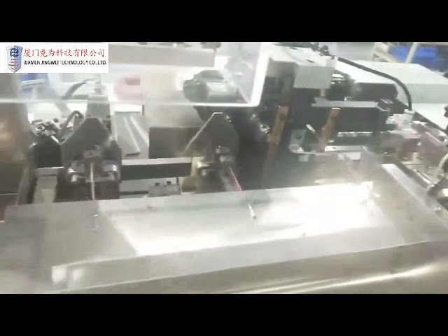 Wasserdichte Dichtungseinsetz- und Kabelschuh-Crimpmaschine | Automatische Dichtungsmontage