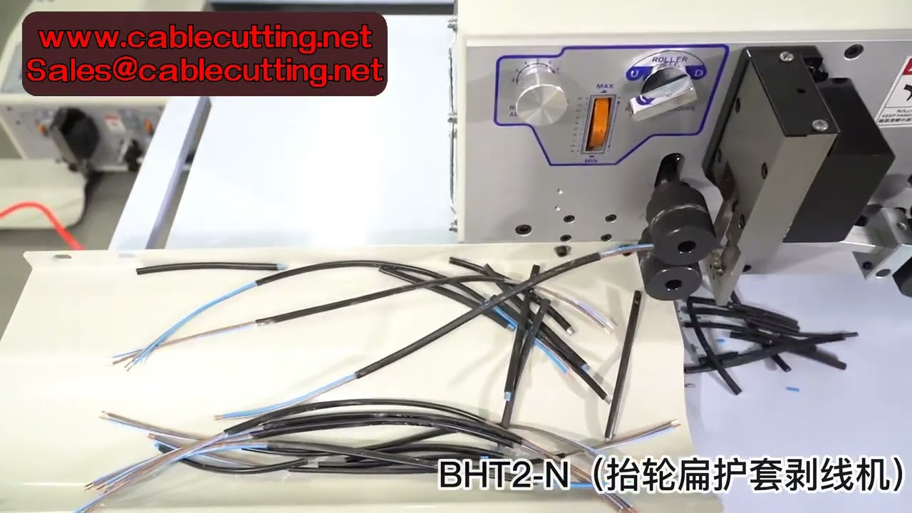 Präzise 450W Flachkabel-Abisolier- und Schneidemaschine mit Vierradantrieb für 100m Kabel