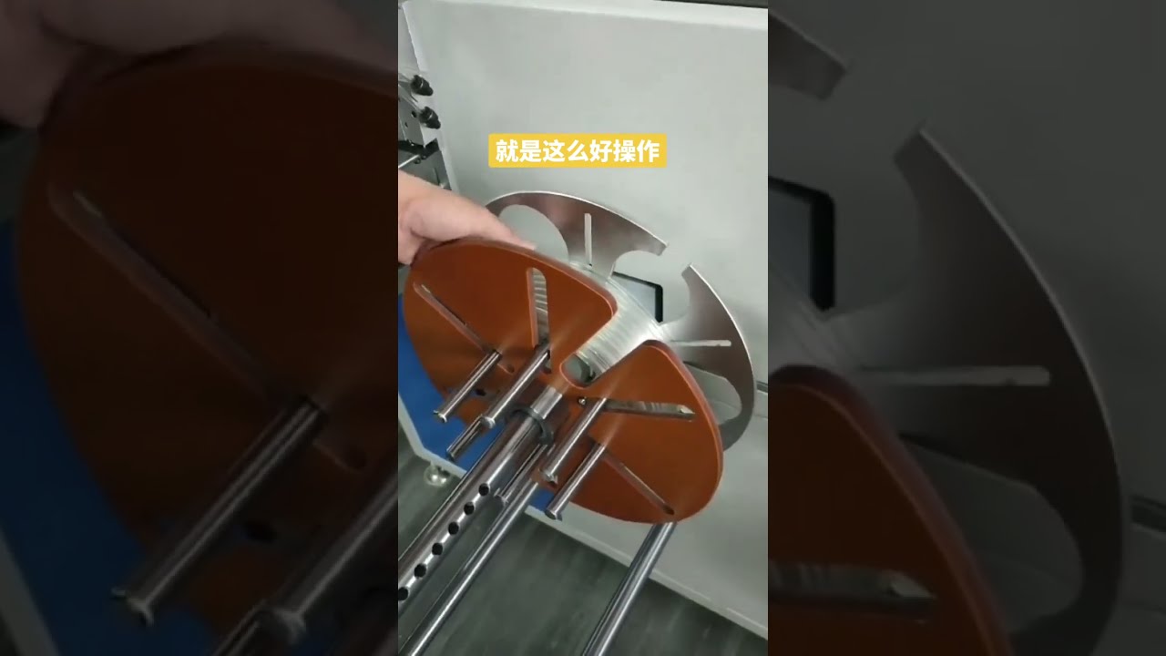 Rohr- & Schlauchherstellung: Maschine für Kabelabisolierung & Automatisierung #DIY #Fabrik