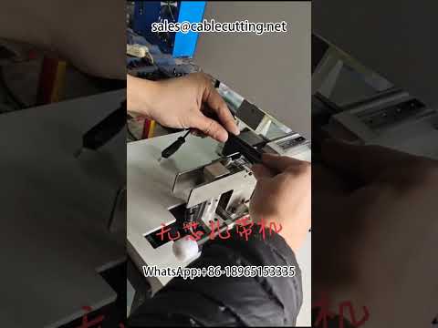 Kernlose Bindemaschine & Automatische Wickelmaschine | Effiziente Kabelbaumverpackung