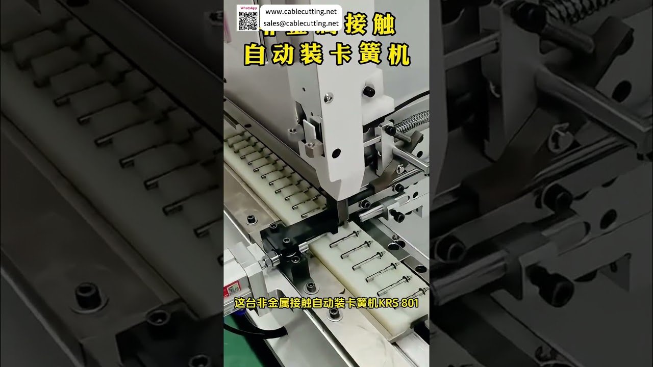 Präzisions-Rundstangen-Automatikmaschine zur berührungslosen Montage von Sicherungsringen – Hochleistungsanlage für die Industrie