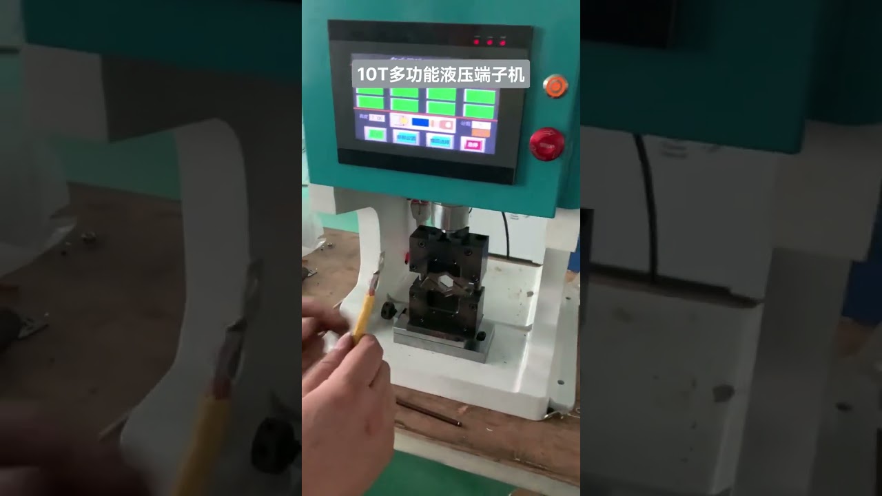 10-Tonnen Hydraulik-Pressmaschine für Kabelschuhe | Hochpräzise Crimpmaschine für die Industrie