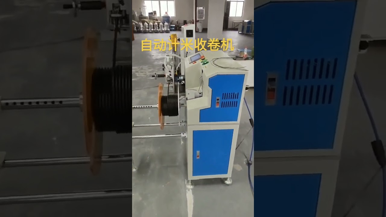 Automatische Drahtwickel- und Bindemaschine mit Meterzählung | Fabrikautomatisierung