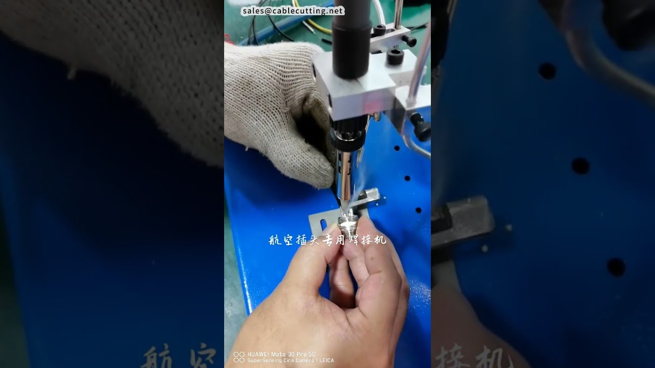 Spezial-Lötmaschine für Flugzeugstecker bearbeitet Stifte auf einer Seite | #Fabrik #Maschine