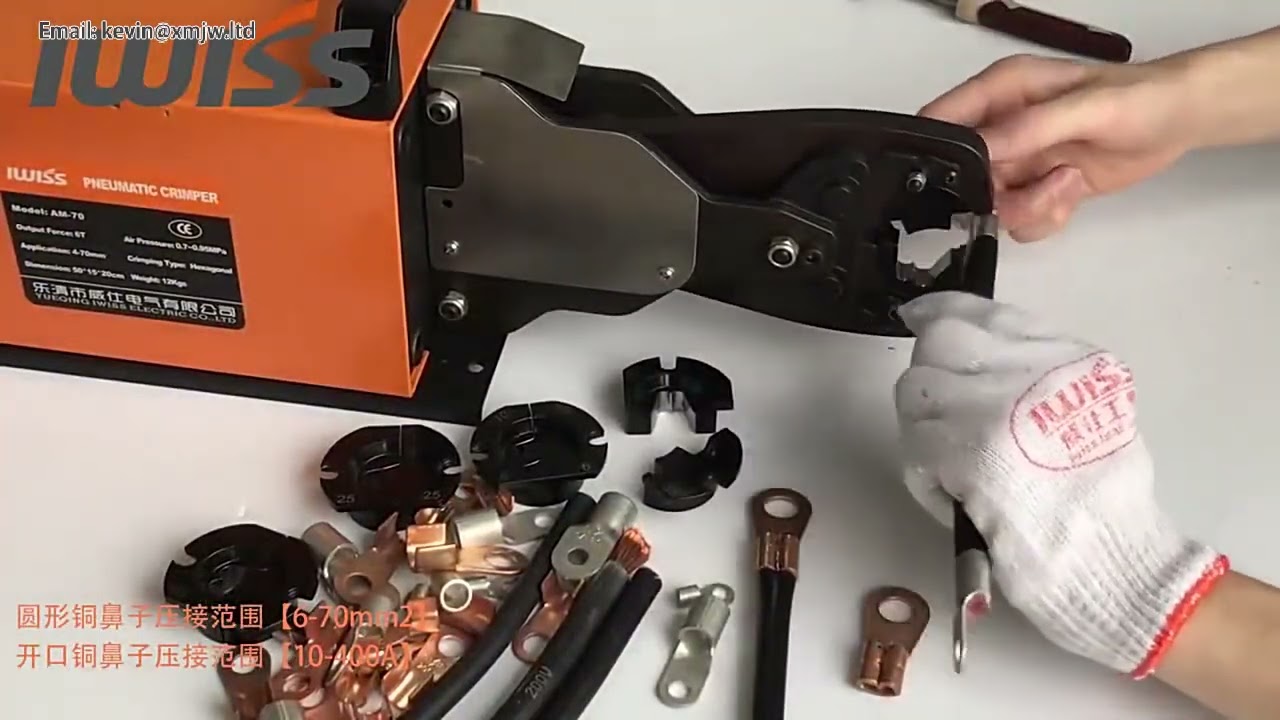 20T pneumatische Kabelschuh-Crimpzange AM-70 – Schwere Ausführung für nicht isolierte Kabelösen 6–70 mm²