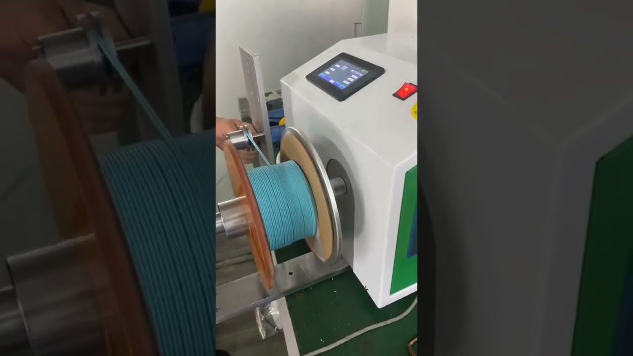 Automatische Sortier- und Aufwickelmaschine für Glasfaserkabel #Fabrik #Maschine