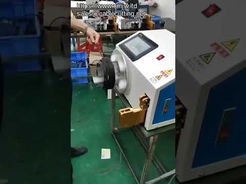 Automatische elektrische Kupferdraht-Bindemaschine für USB-Datenkabel & Spulmaschine