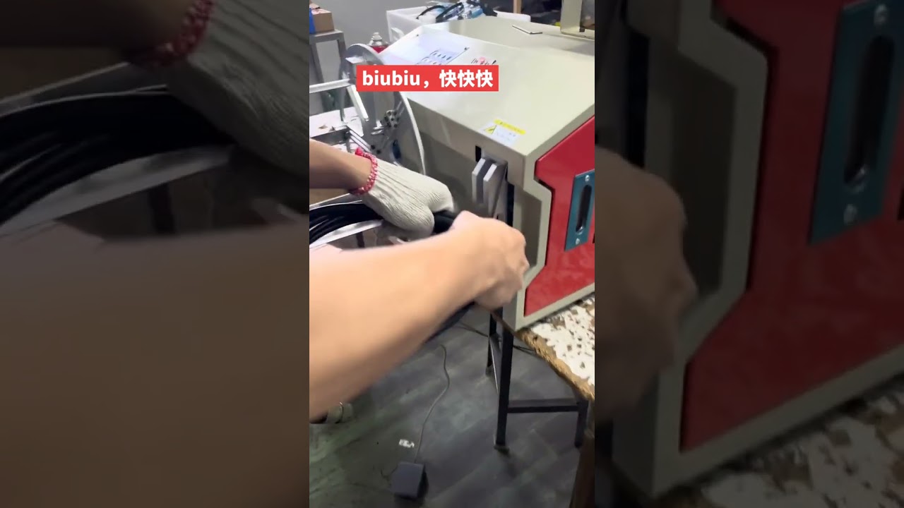 Automatische Datenkabel-Wickel- und Bindemaschine #Maschine #Fabrikautomation