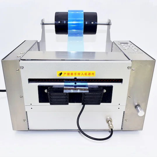 200mm Elektrischer Industrie-Bandschneider ZCUT-200 - Automatischer Klebebandspender